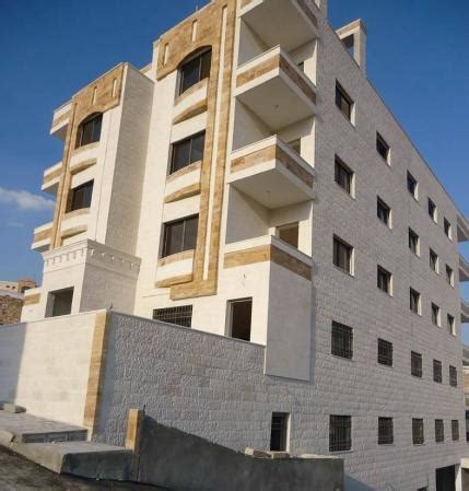 Apartments for Sale in Jordan 